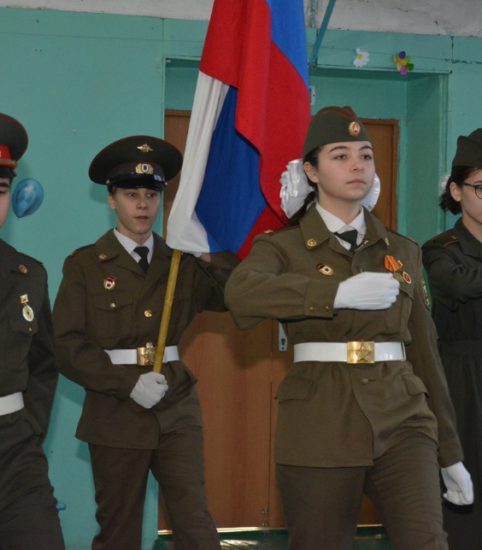 Линейка 9 декабря